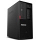 Station Graphique LENOVO P330 -CORE I7-9700 à 4.7Ghz-16Go- 512GoSSD+1To -Win 11PRO 