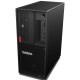 Station Graphique LENOVO P330 -CORE I7-9700 à 4.7Ghz-16Go- 512GoSSD+1To -Win 11PRO 