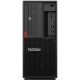 Station Graphique LENOVO P330 -CORE I7-9700 à 4.7Ghz-16Go- 512GoSSD+1To -Win 11PRO 