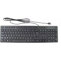 Clavier NEUF AZERTY FRANCAIS USB DELL NOIR 